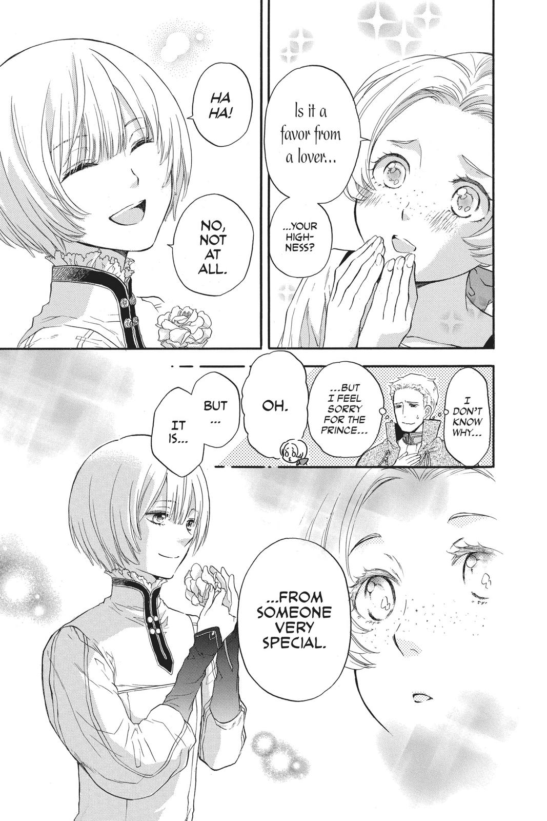 Itsuwari no Freya Chapter 5 page 15 - Chapter 5