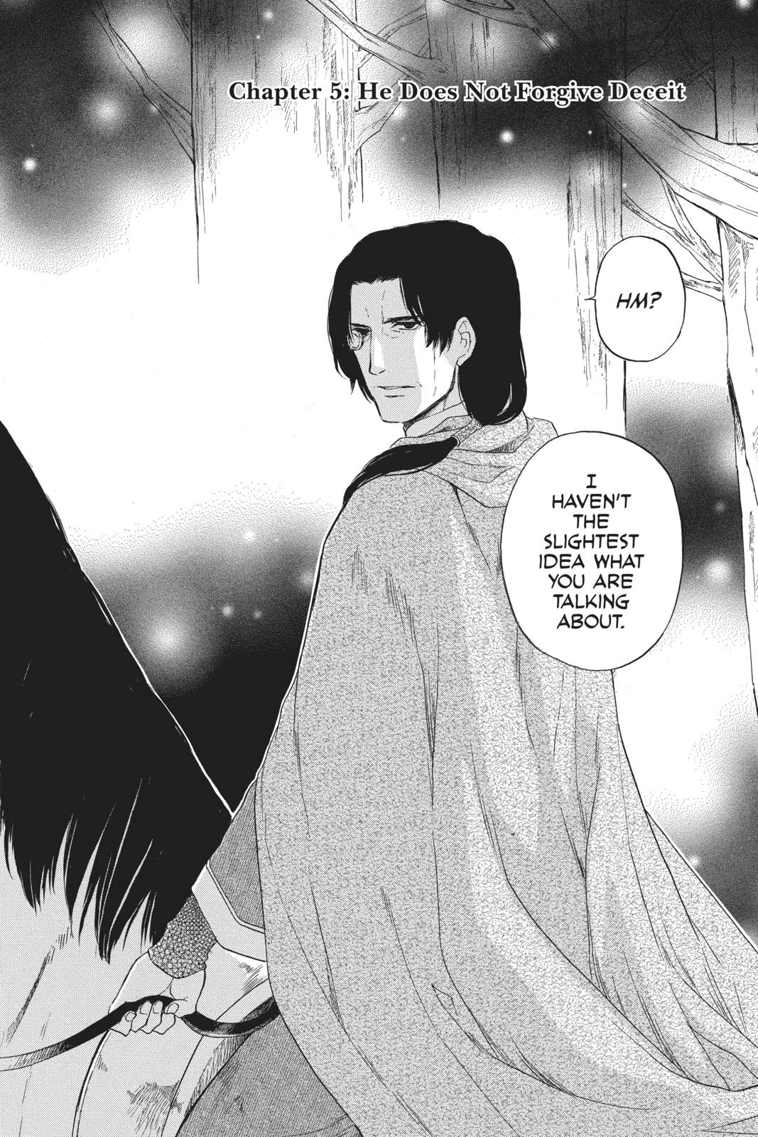 Itsuwari no Freya Chapter 5 page 2 - Chapter 5