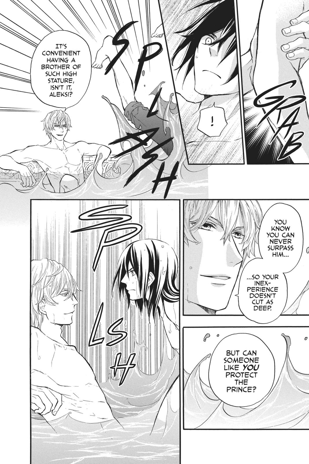 Itsuwari no Freya Chapter 5 page 20 - Chapter 5