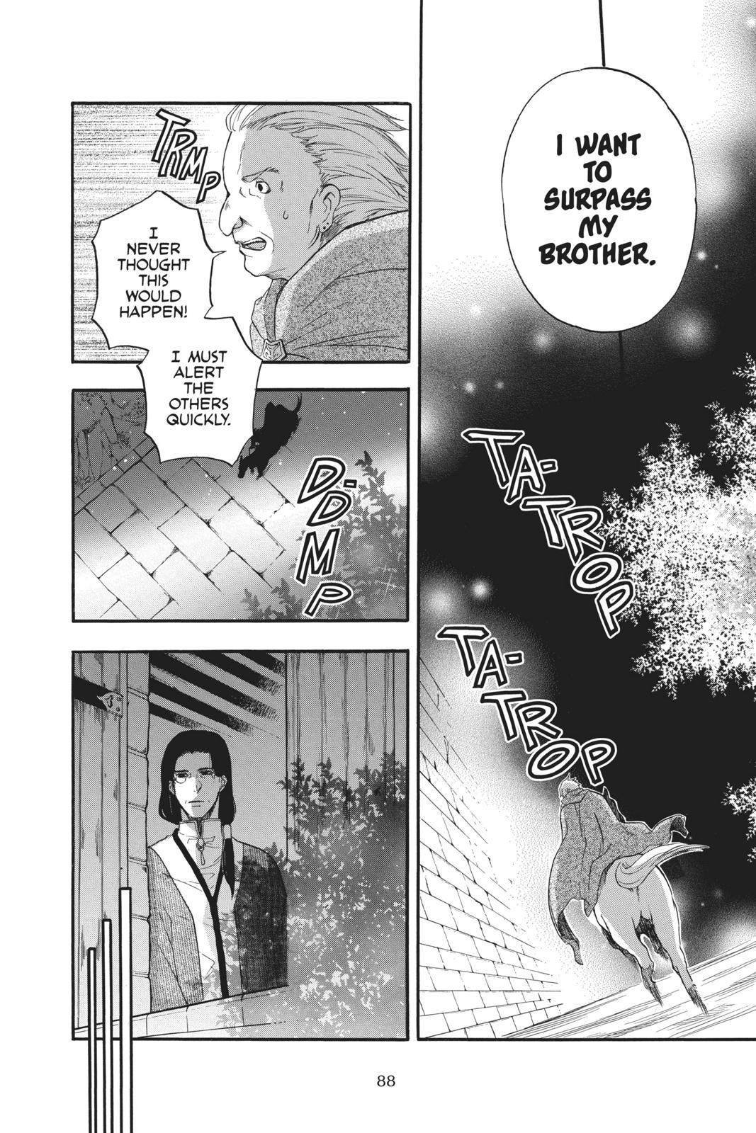 Itsuwari no Freya Chapter 5 page 22 - Chapter 5