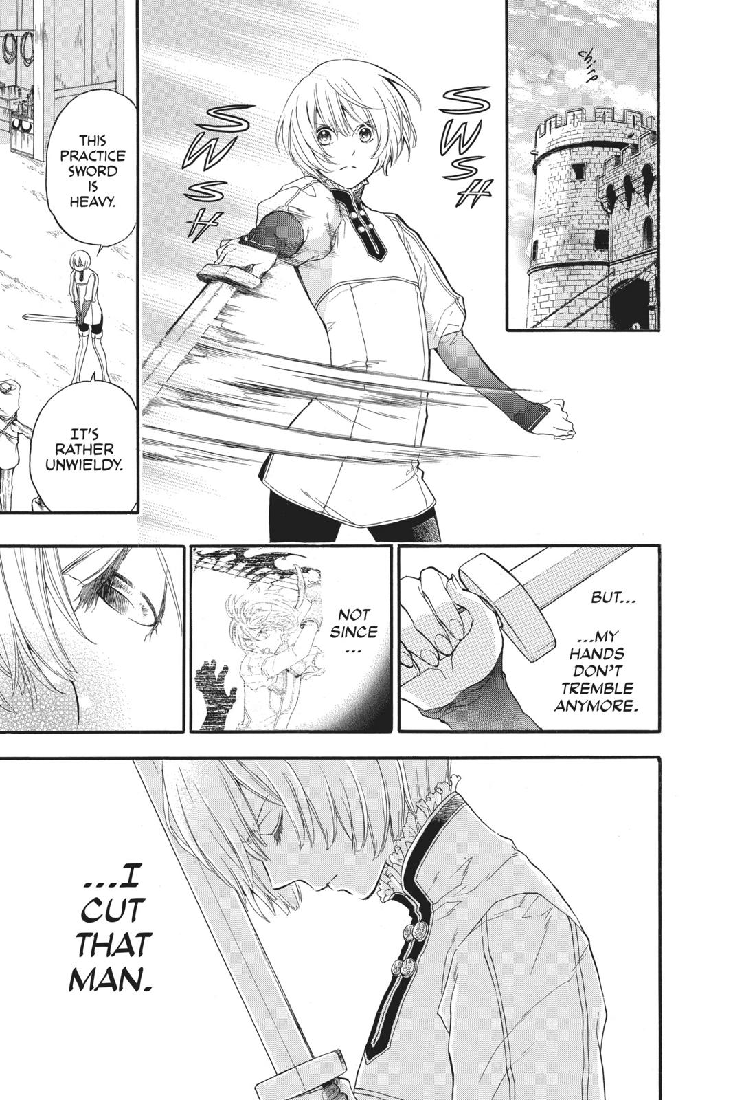 Itsuwari no Freya Chapter 5 page 23 - Chapter 5