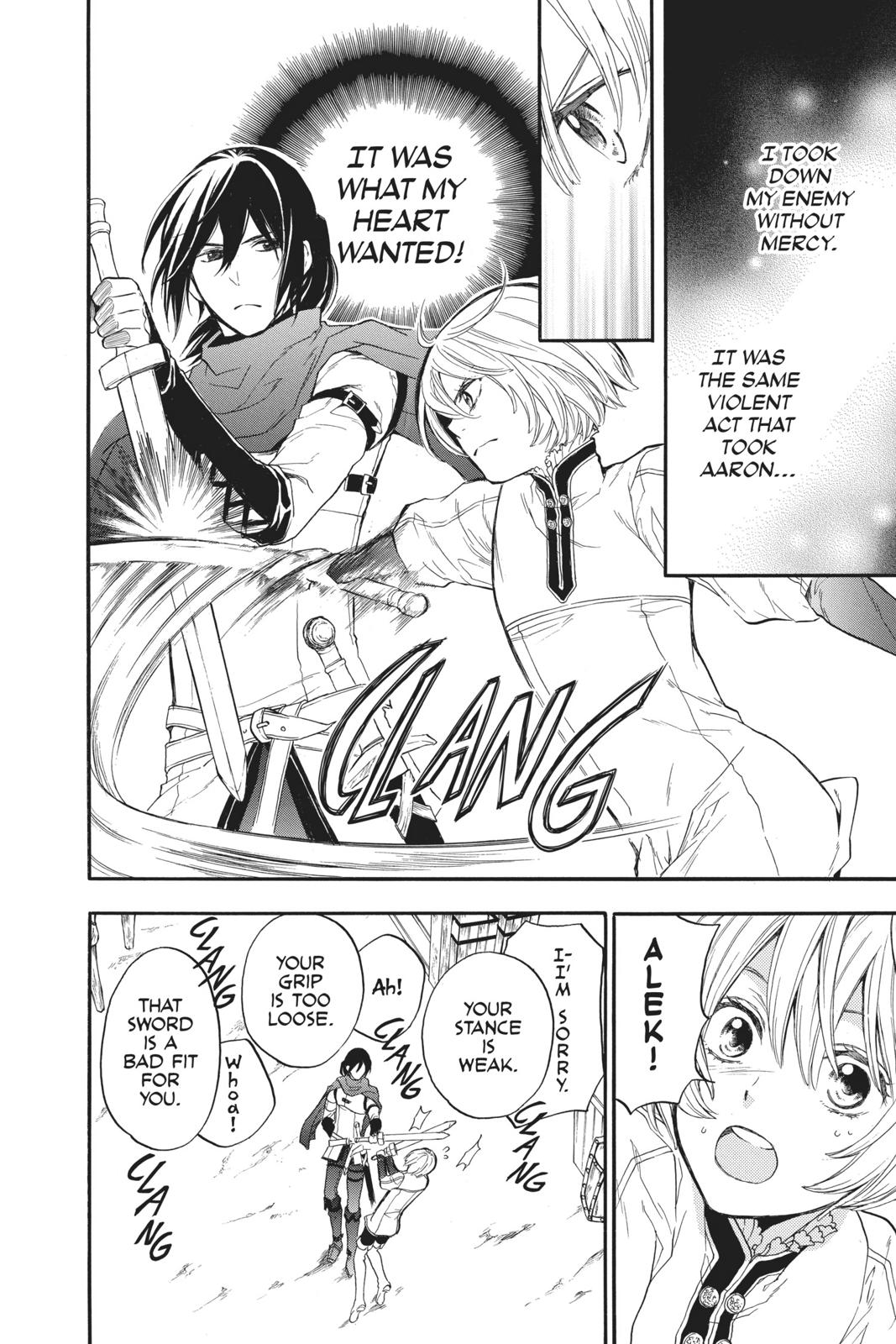 Itsuwari no Freya Chapter 5 page 24 - Chapter 5