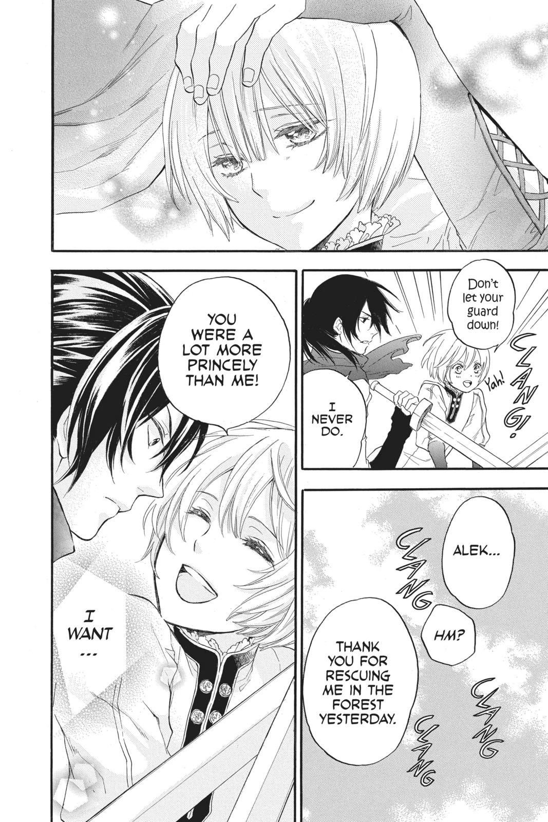 Itsuwari no Freya Chapter 5 page 26 - Chapter 5