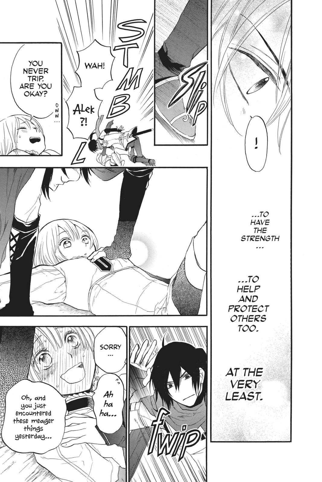 Itsuwari no Freya Chapter 5 page 27 - Chapter 5