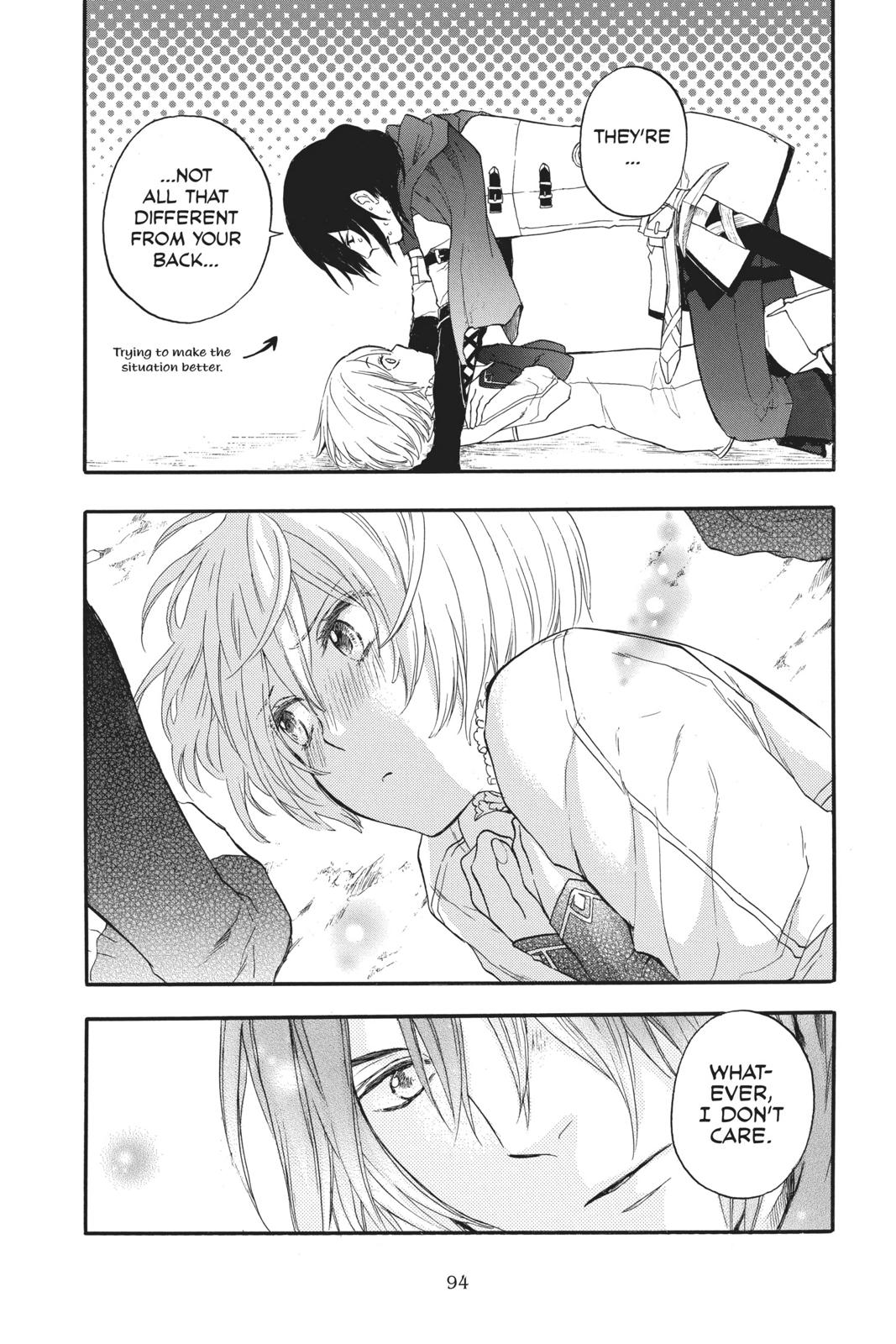 Itsuwari no Freya Chapter 5 page 28 - Chapter 5
