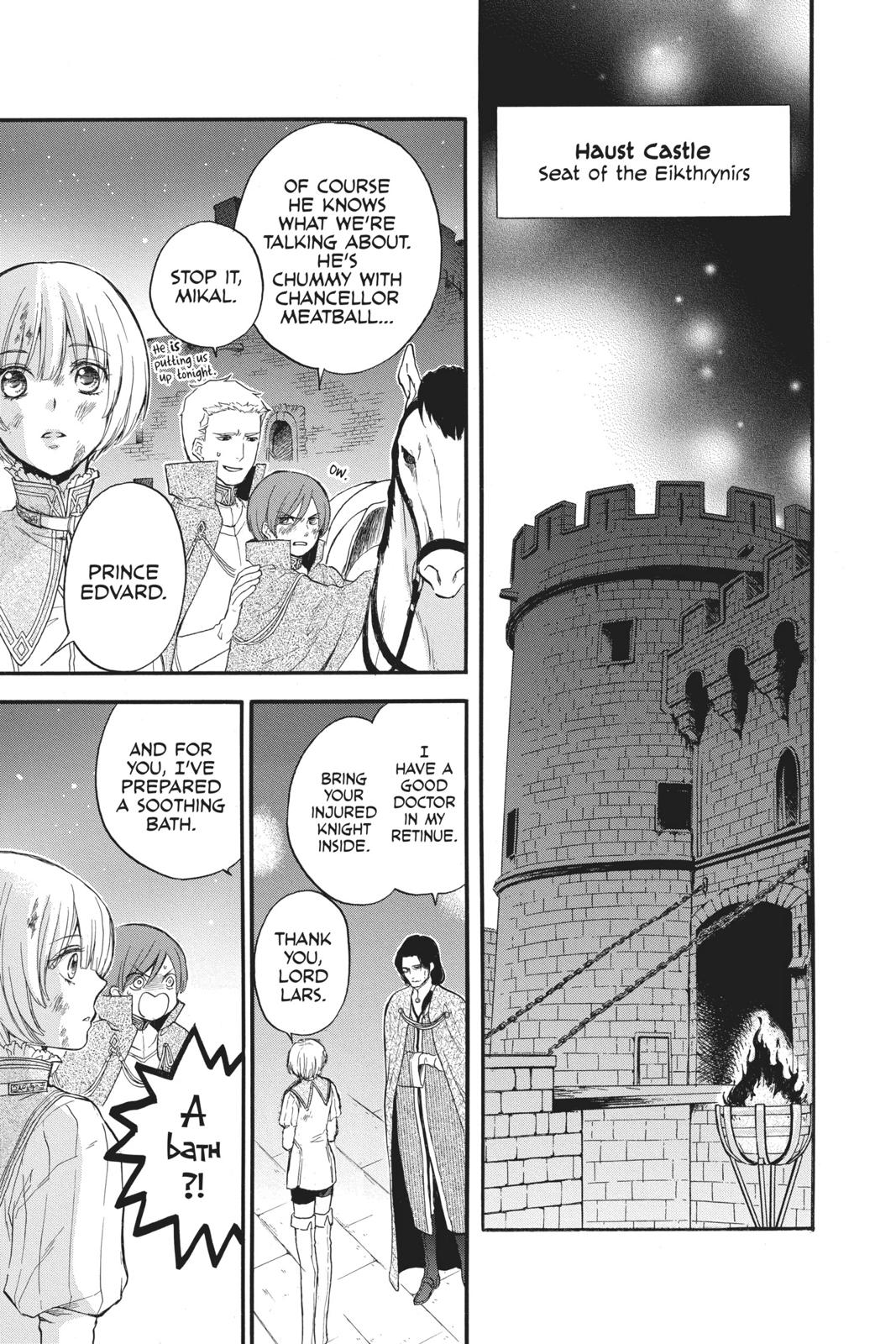 Itsuwari no Freya Chapter 5 page 3 - Chapter 5