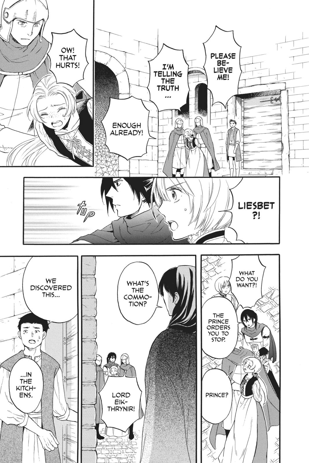 Itsuwari no Freya Chapter 5 page 31 - Chapter 5