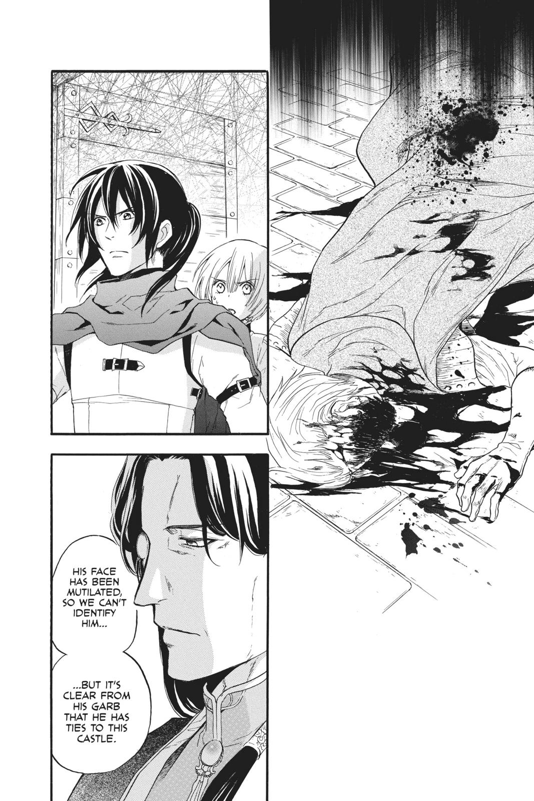 Itsuwari no Freya Chapter 5 page 32 - Chapter 5