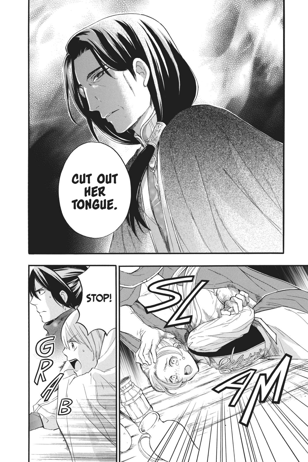Itsuwari no Freya Chapter 5 page 36 - Chapter 5