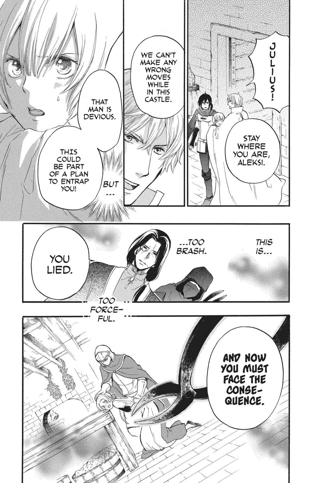 Itsuwari no Freya Chapter 5 page 37 - Chapter 5