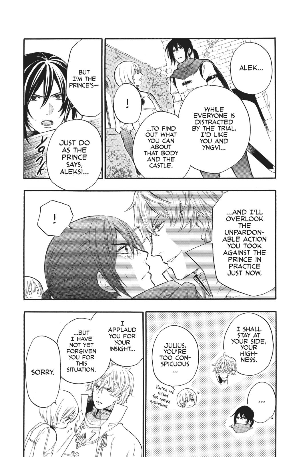 Itsuwari no Freya Chapter 5 page 43 - Chapter 5