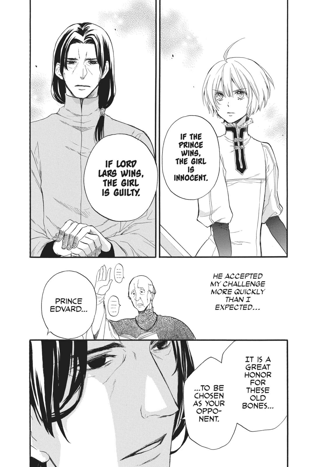 Itsuwari no Freya Chapter 5 page 46 - Chapter 5