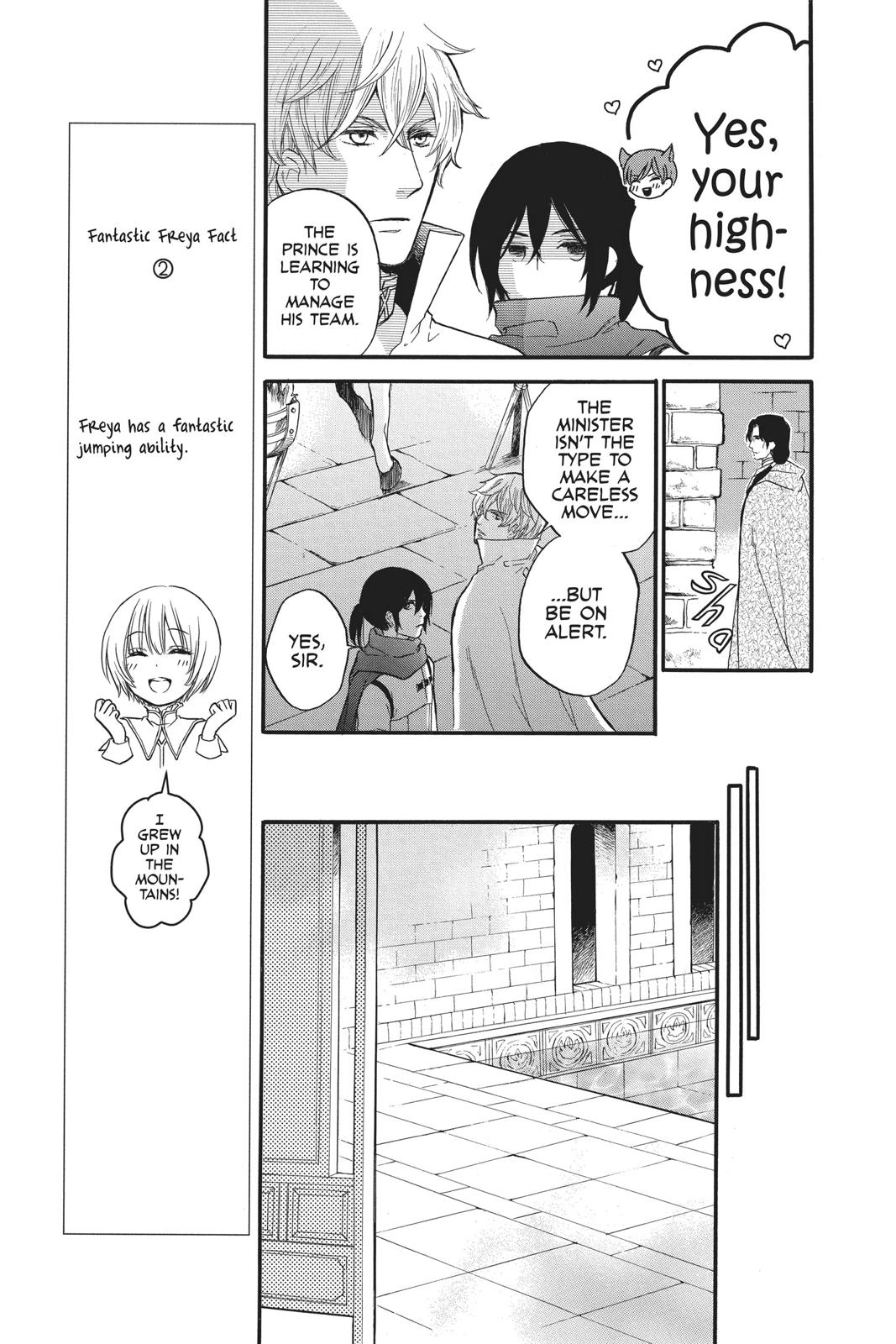 Itsuwari no Freya Chapter 5 page 5 - Chapter 5
