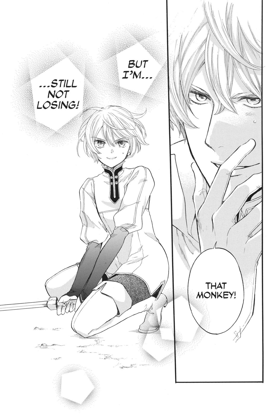 Itsuwari no Freya Chapter 5 page 51 - Chapter 5