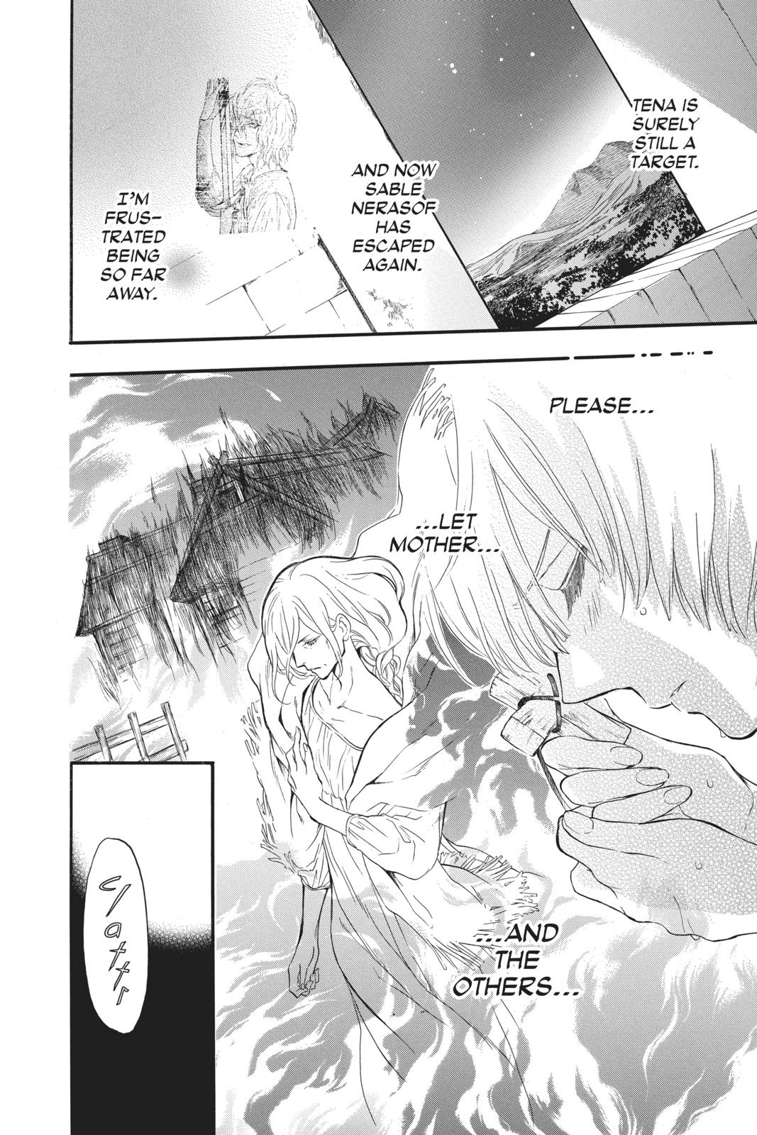 Itsuwari no Freya Chapter 5 page 8 - Chapter 5