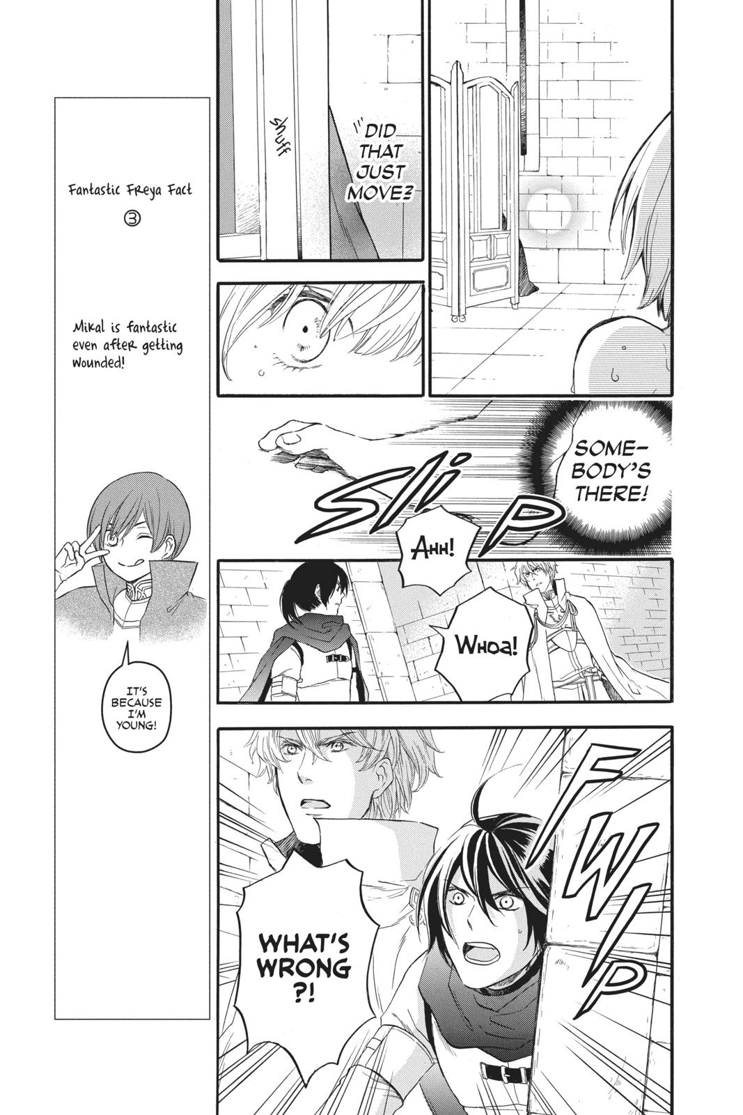 Itsuwari no Freya Chapter 5 page 9 - Chapter 5