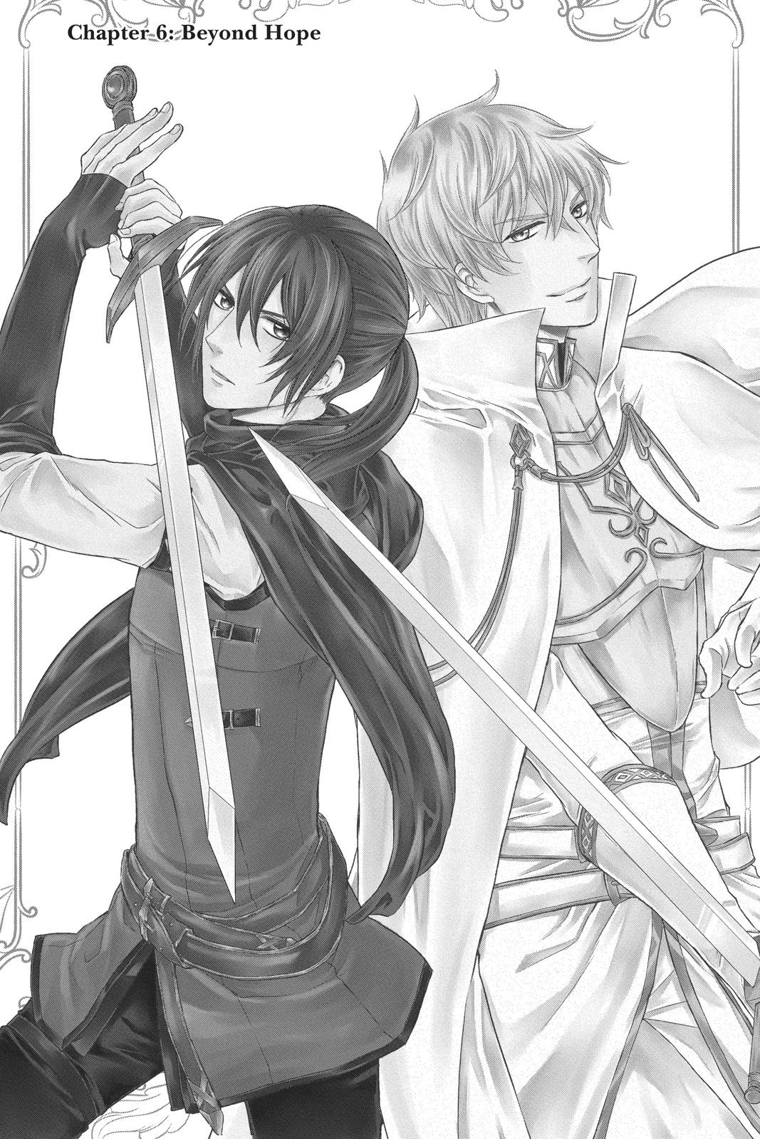 Itsuwari no Freya Chapter 6 page 1 - Chapter 6