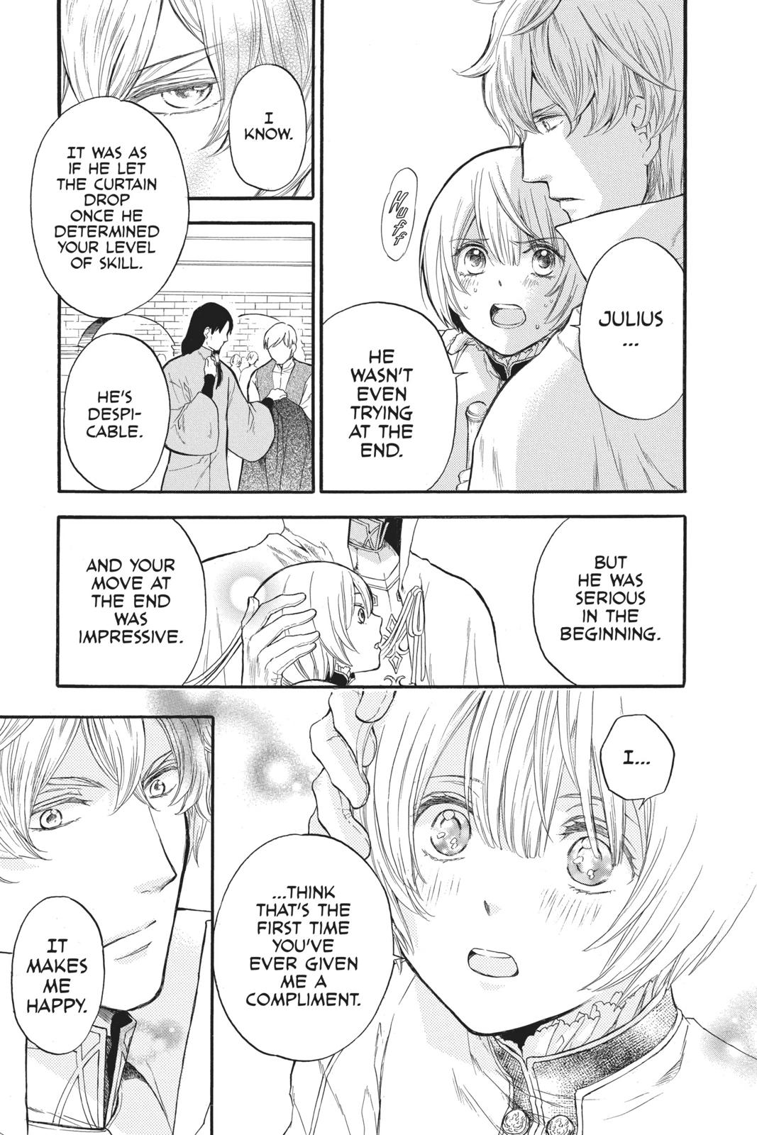 Itsuwari no Freya Chapter 6 page 10 - Chapter 6
