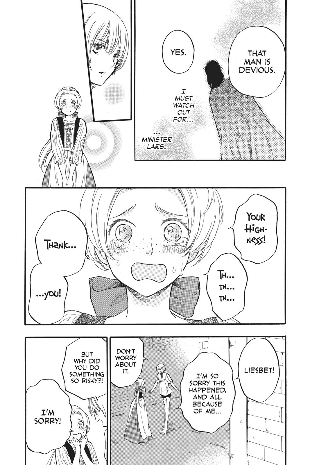 Itsuwari no Freya Chapter 6 page 13 - Chapter 6