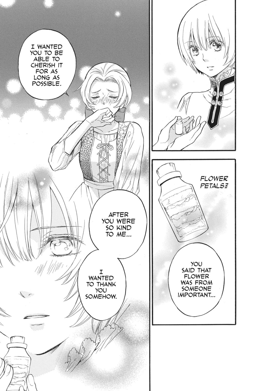 Itsuwari no Freya Chapter 6 page 14 - Chapter 6