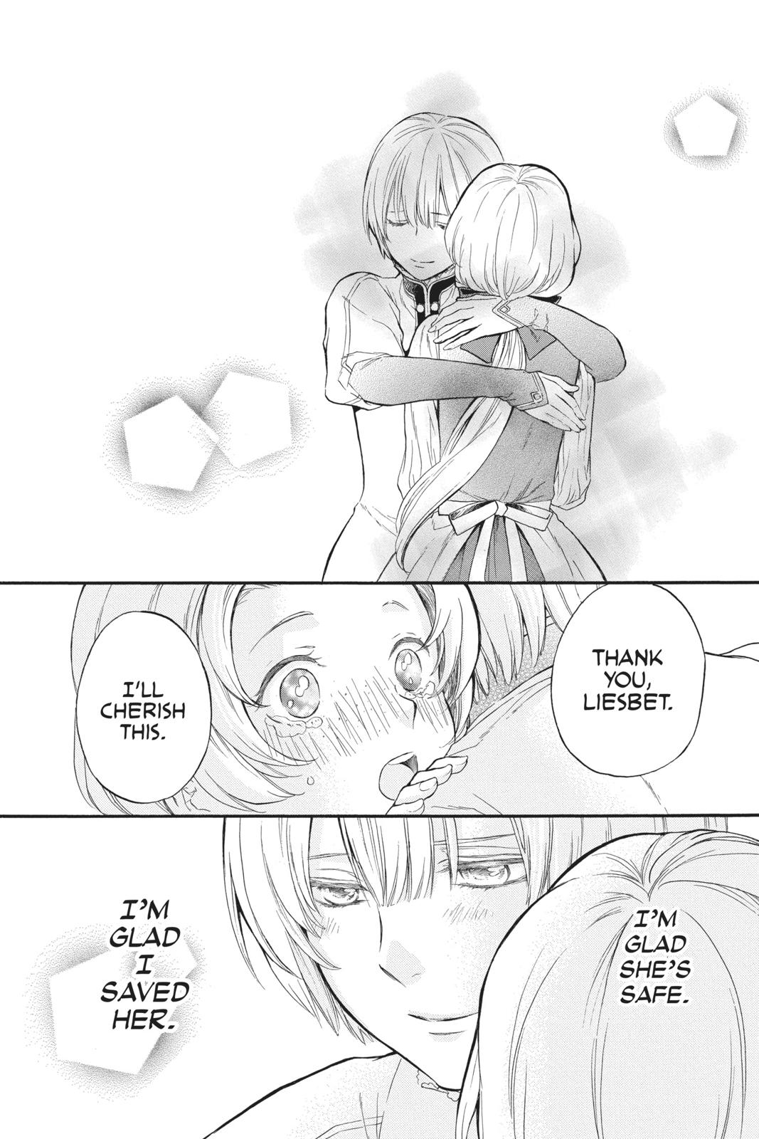 Itsuwari no Freya Chapter 6 page 15 - Chapter 6