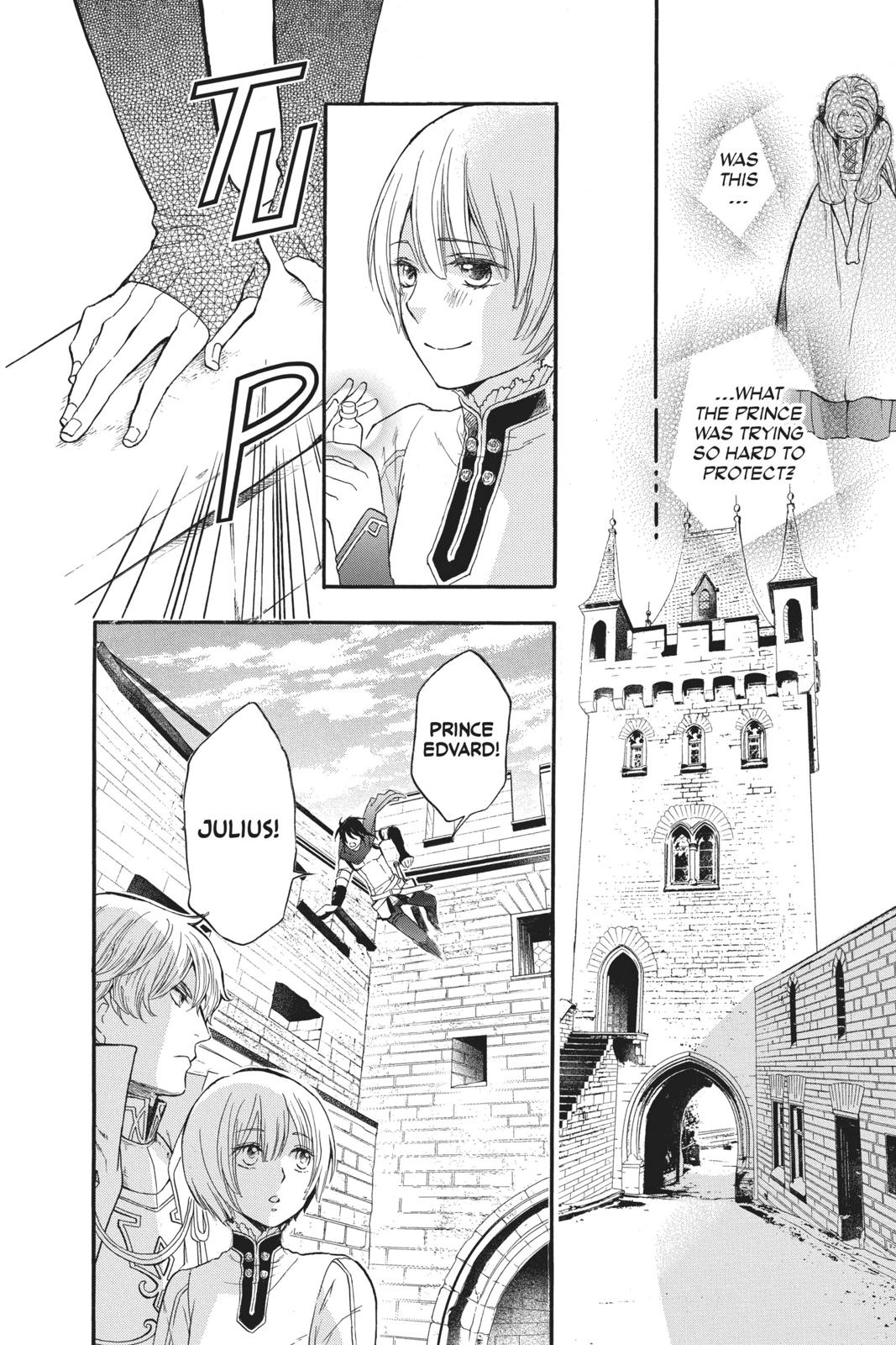Itsuwari no Freya Chapter 6 page 17 - Chapter 6