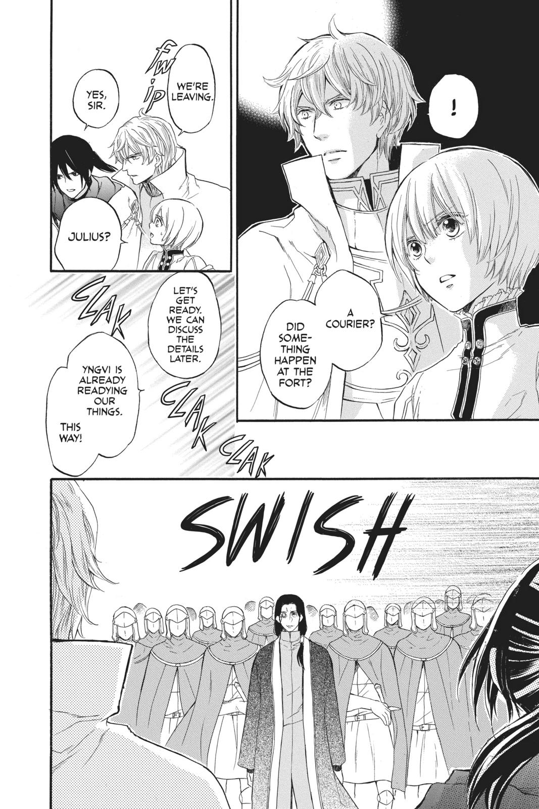 Itsuwari no Freya Chapter 6 page 19 - Chapter 6