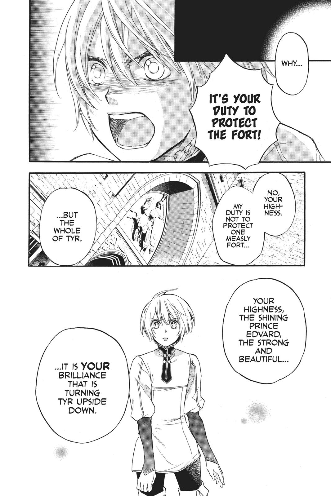 Itsuwari no Freya Chapter 6 page 23 - Chapter 6