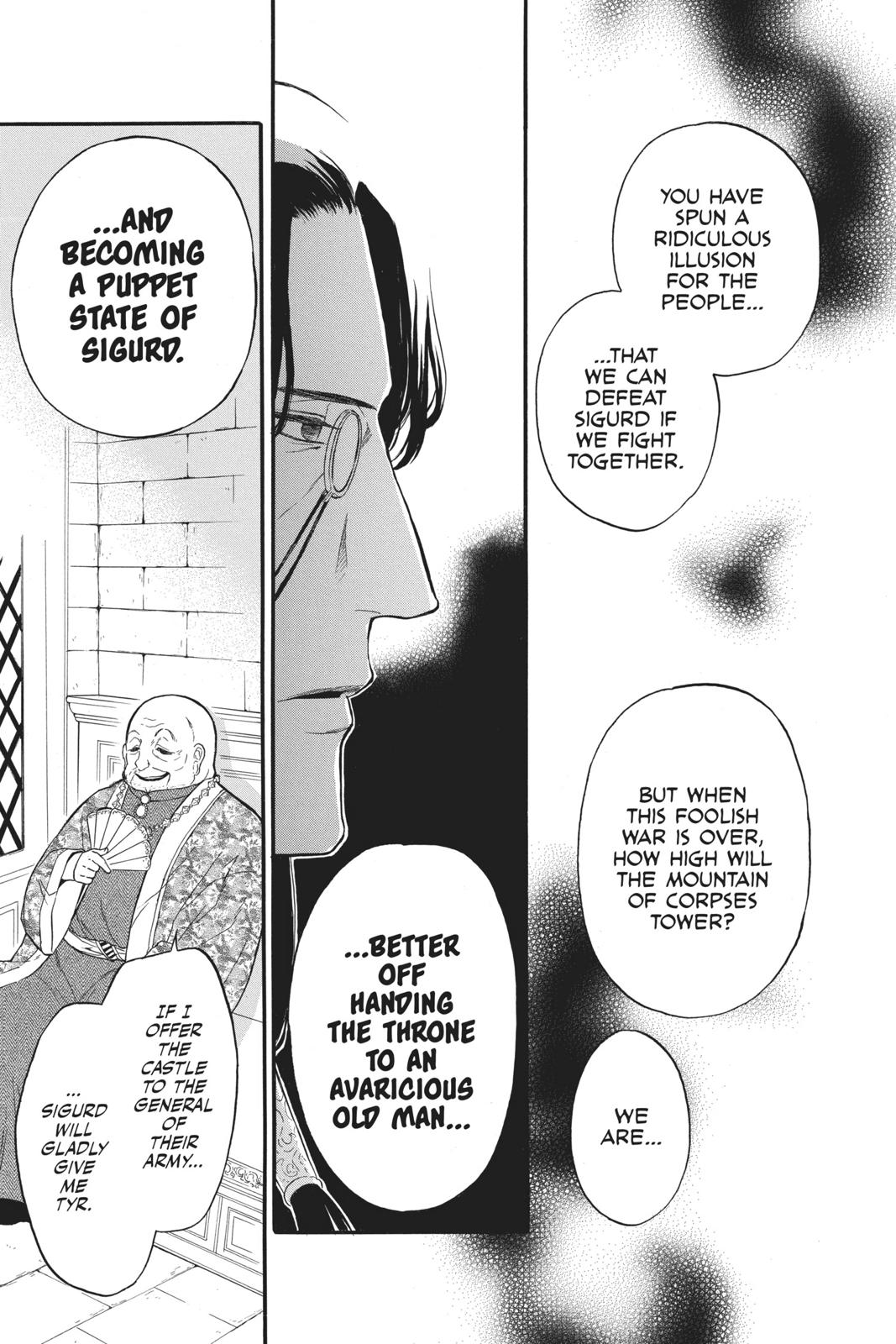 Itsuwari no Freya Chapter 6 page 24 - Chapter 6