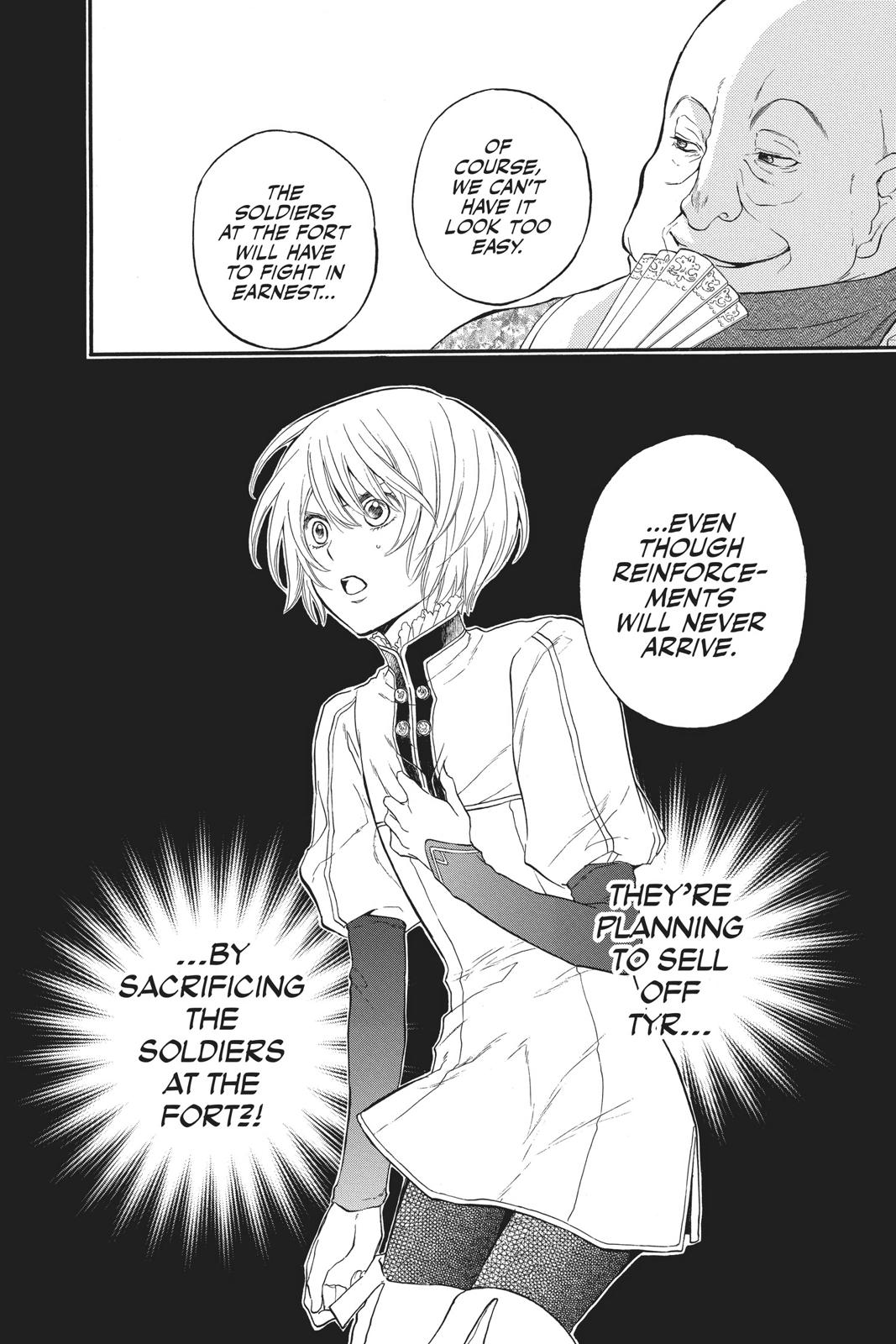 Itsuwari no Freya Chapter 6 page 25 - Chapter 6