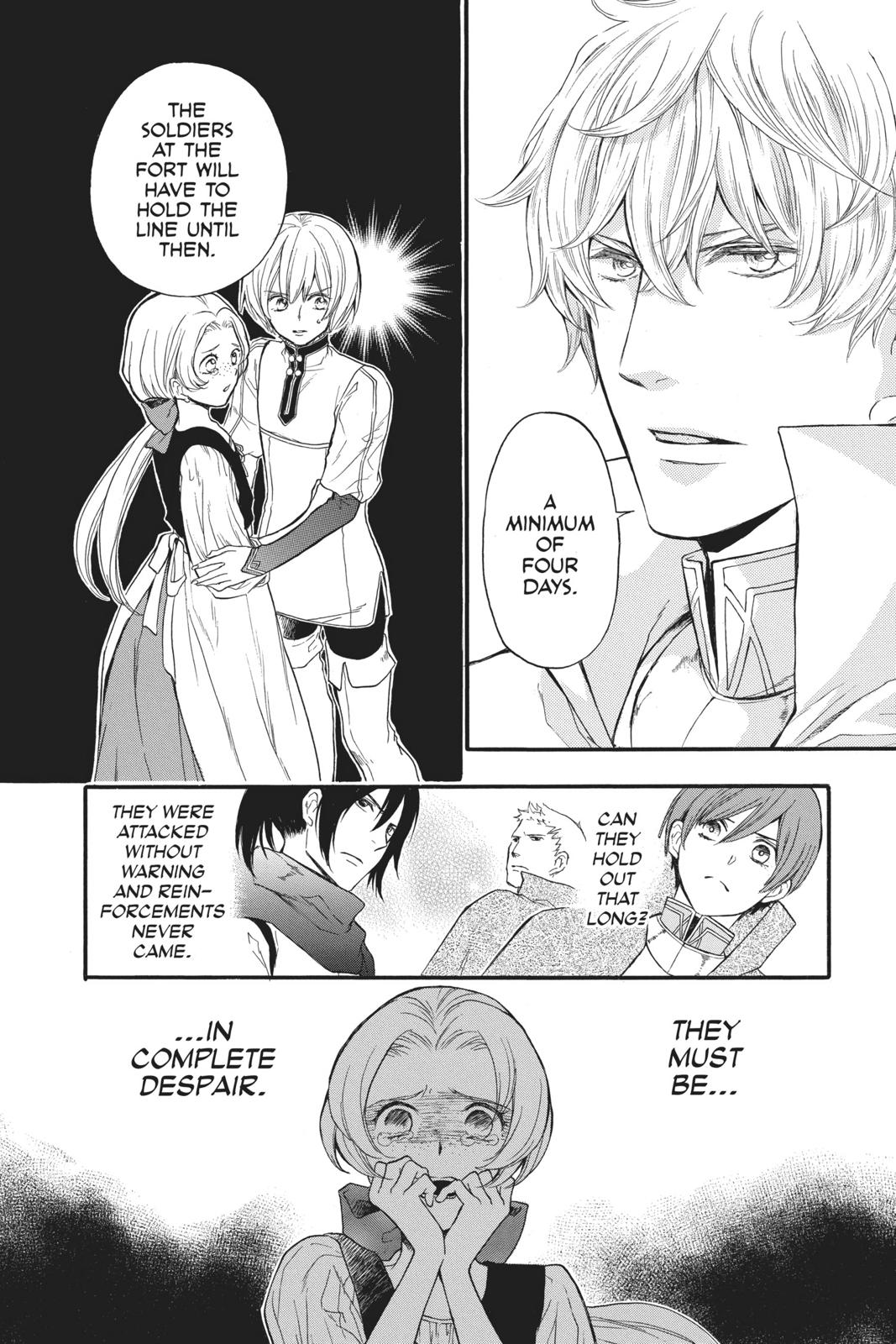 Itsuwari no Freya Chapter 6 page 31 - Chapter 6
