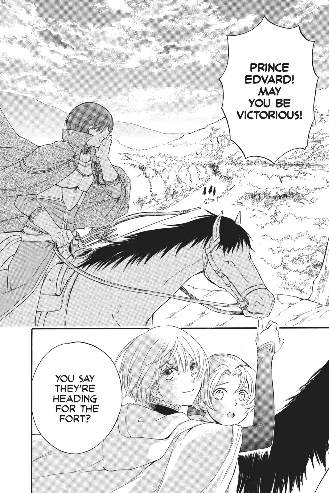 Itsuwari no Freya Chapter 6 page 35 - Chapter 6