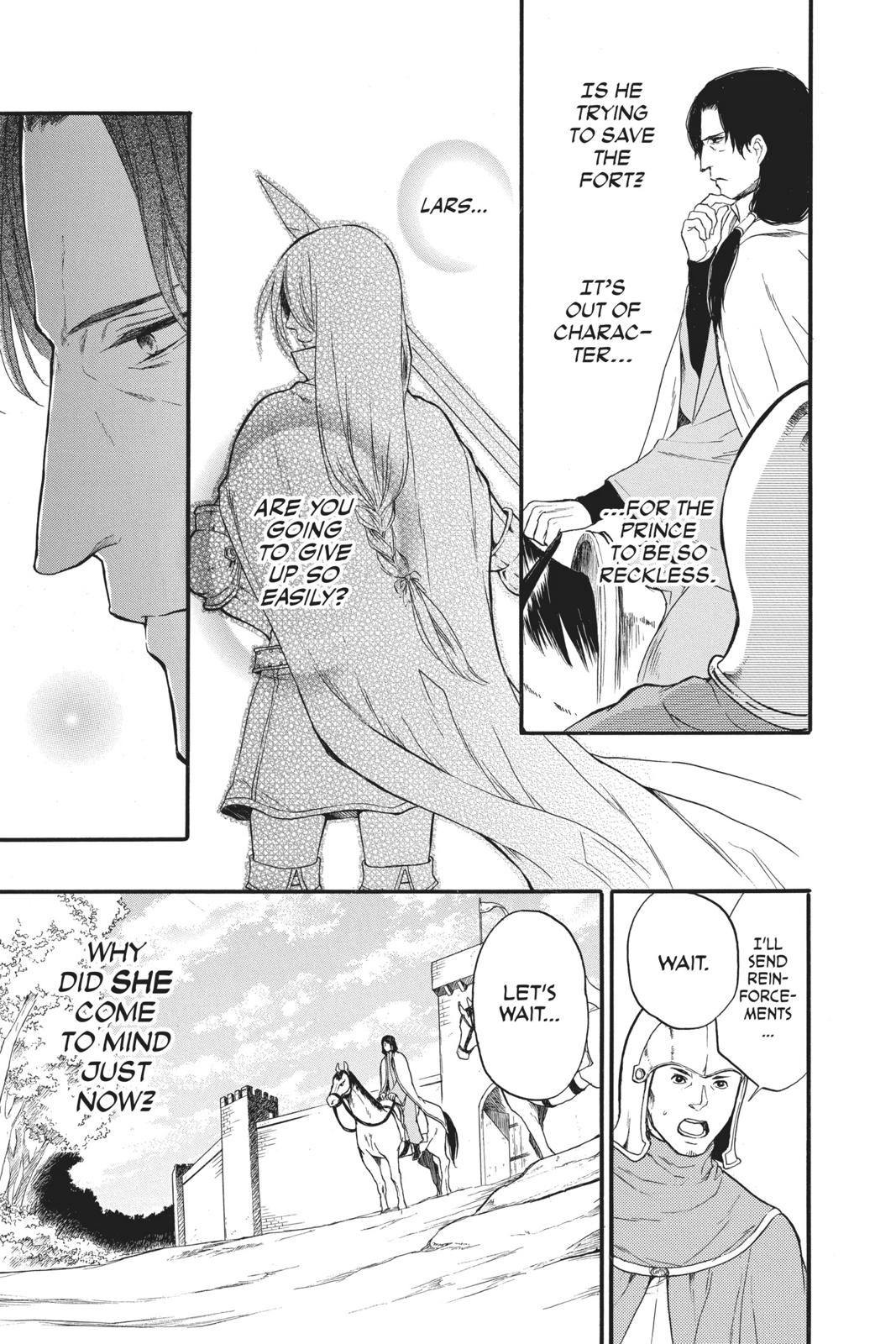 Itsuwari no Freya Chapter 6 page 36 - Chapter 6