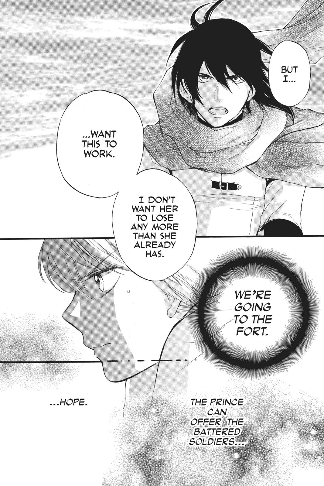 Itsuwari no Freya Chapter 6 page 39 - Chapter 6