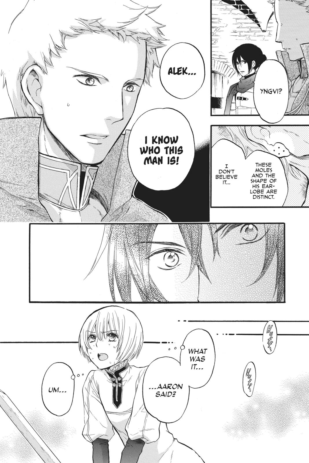 Itsuwari no Freya Chapter 6 page 4 - Chapter 6