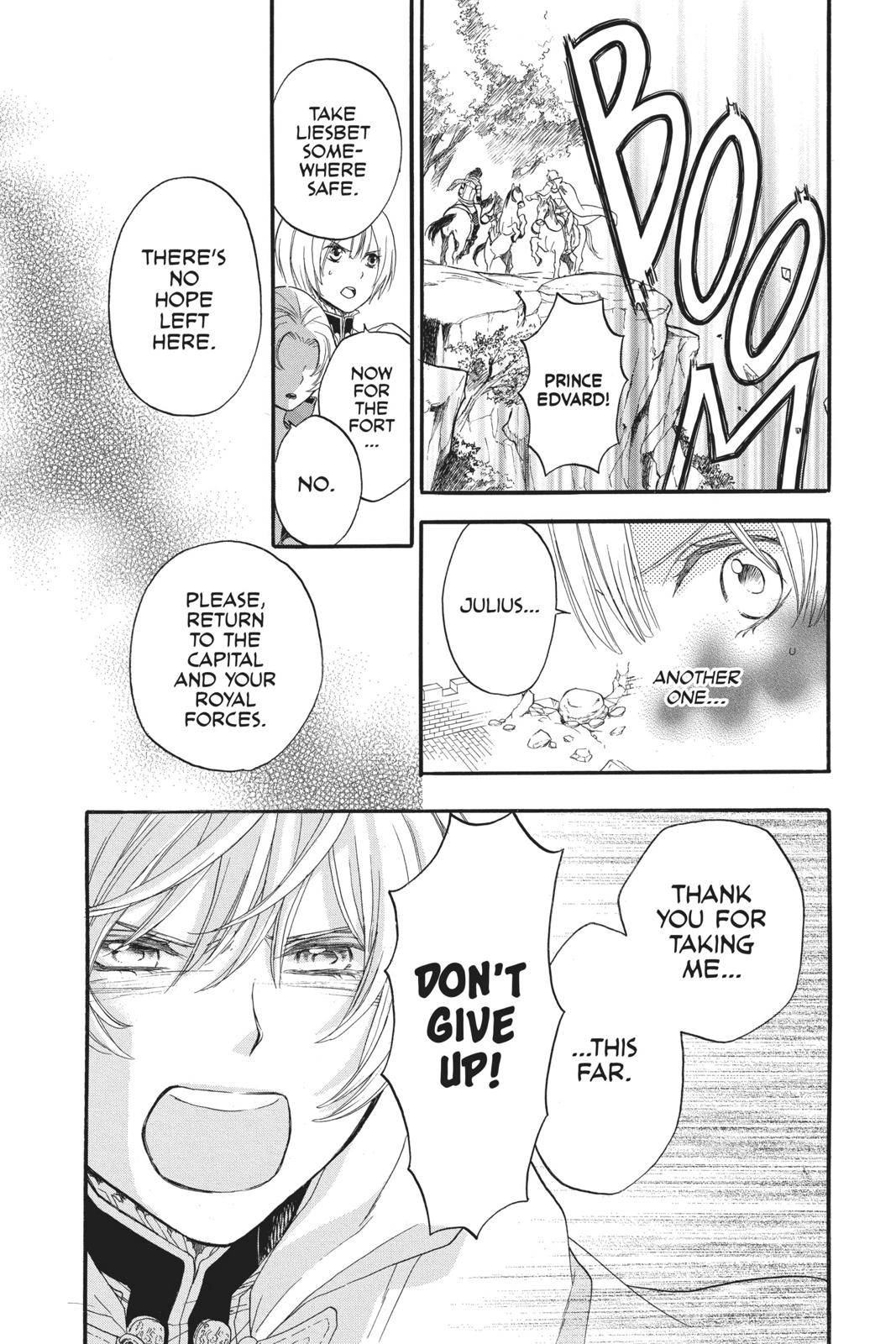 Itsuwari no Freya Chapter 6 page 44 - Chapter 6