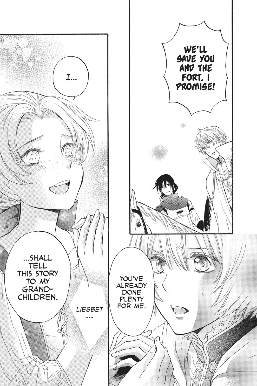 Itsuwari no Freya Chapter 6 page 45 - Chapter 6