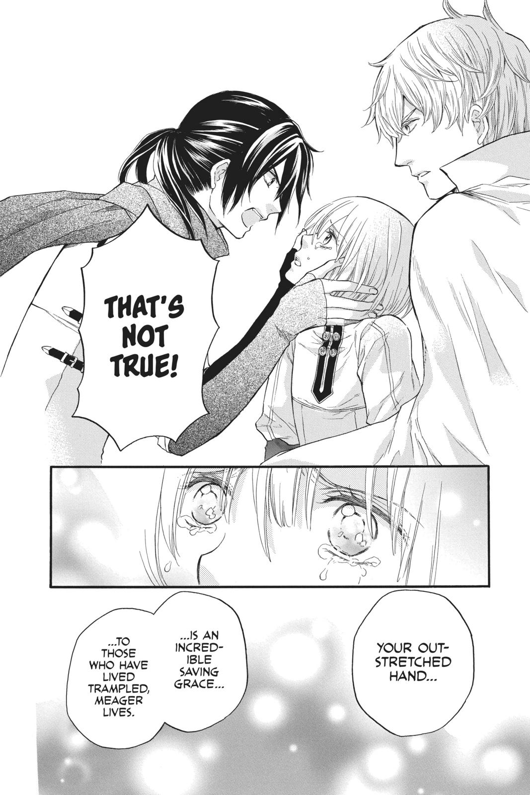 Itsuwari no Freya Chapter 6 page 52 - Chapter 6