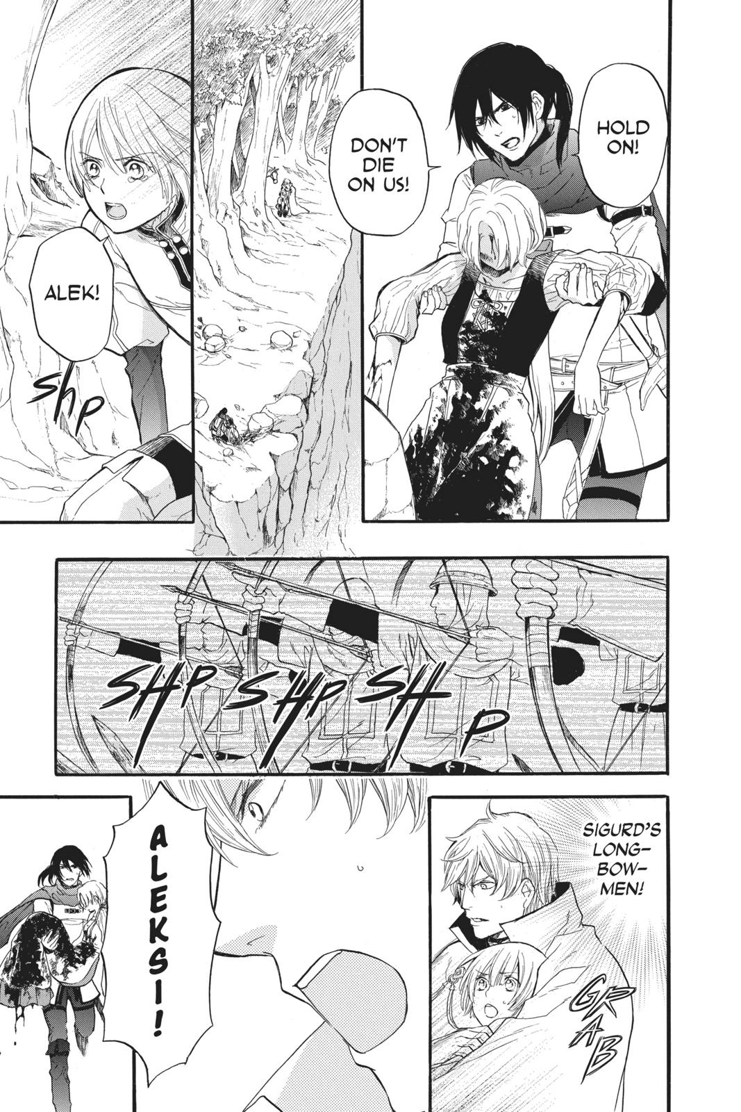 Itsuwari no Freya Chapter 6 page 55 - Chapter 6