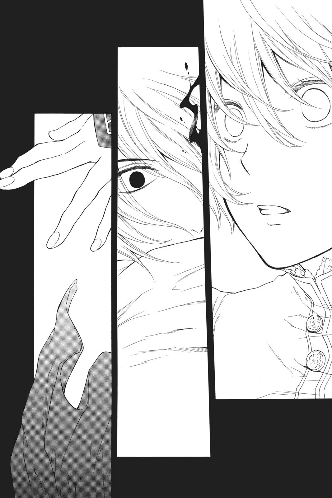 Itsuwari no Freya Chapter 6 page 57 - Chapter 6