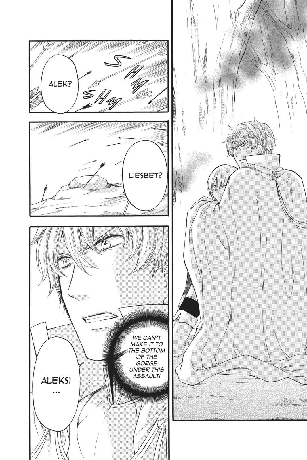 Itsuwari no Freya Chapter 6 page 59 - Chapter 6