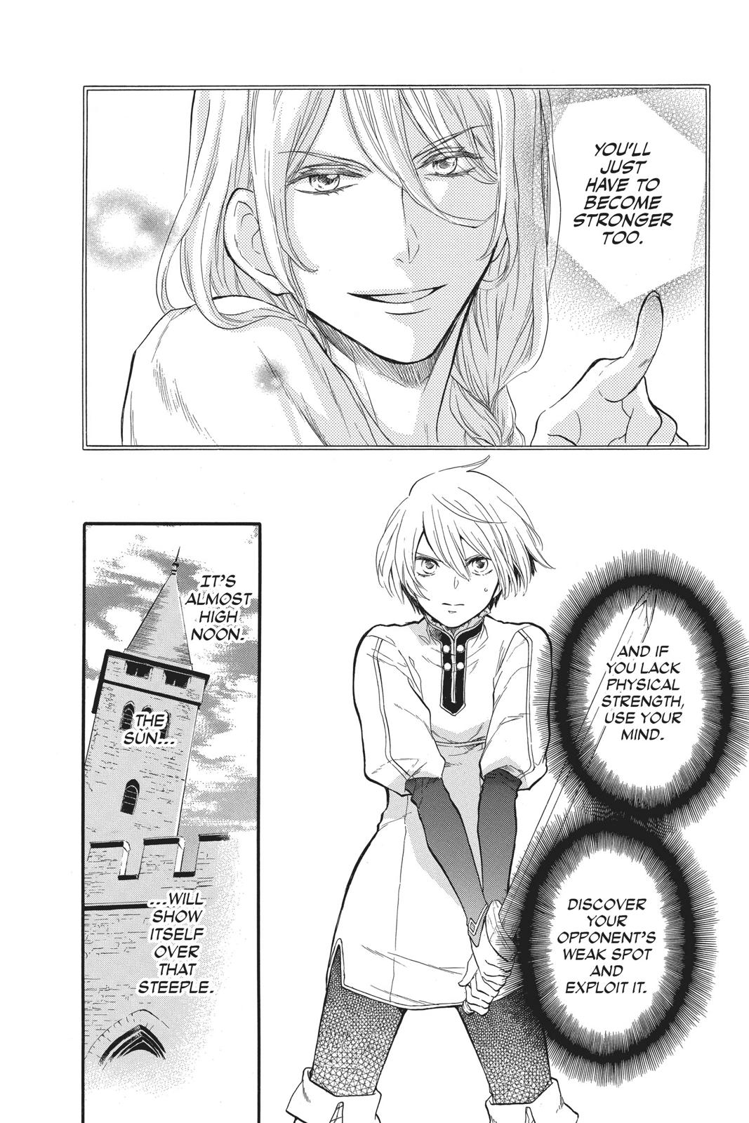 Itsuwari no Freya Chapter 6 page 6 - Chapter 6