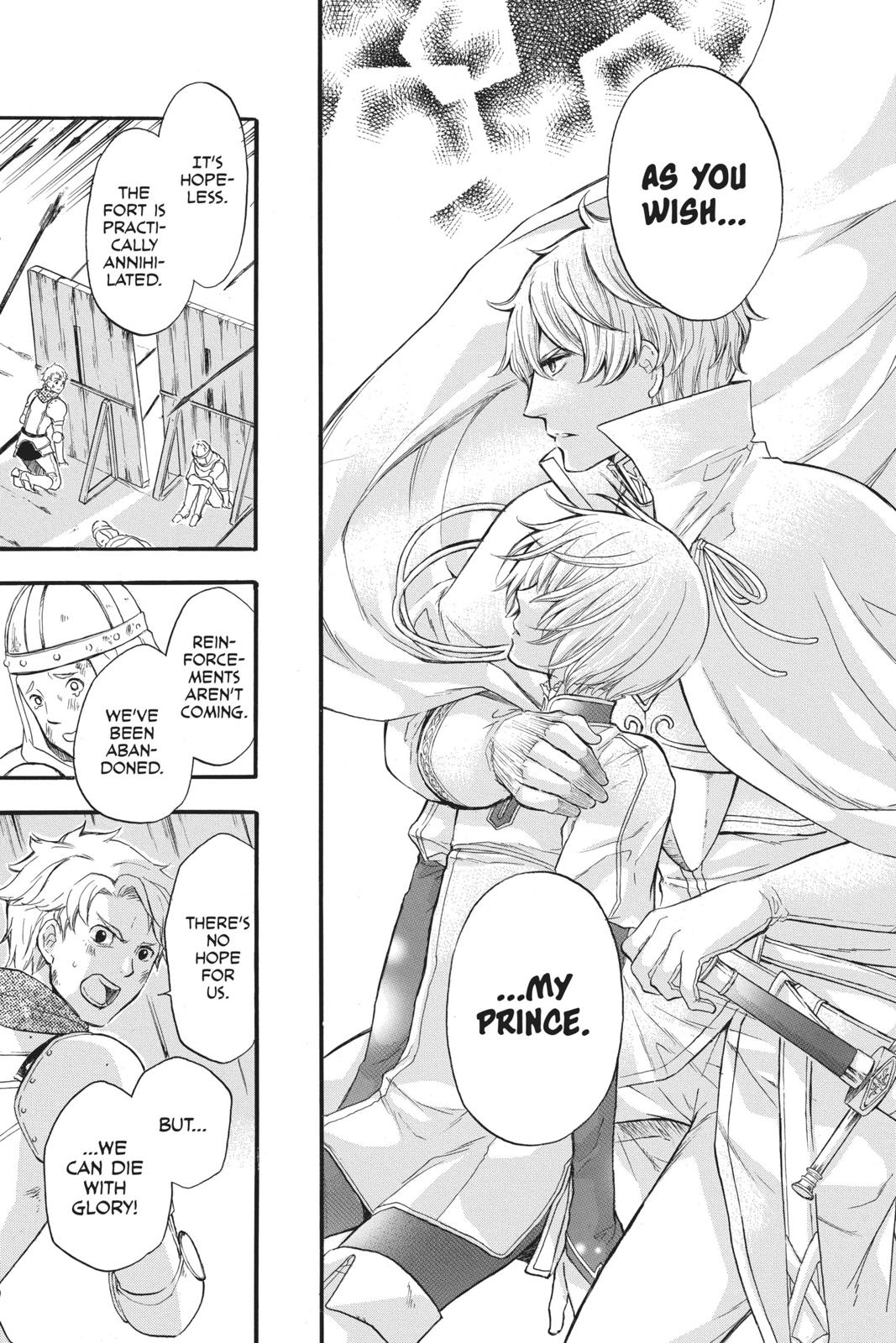 Itsuwari no Freya Chapter 6 page 62 - Chapter 6