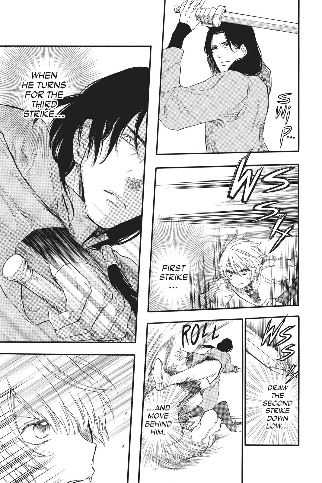 Itsuwari no Freya Chapter 6 page 7 - Chapter 6