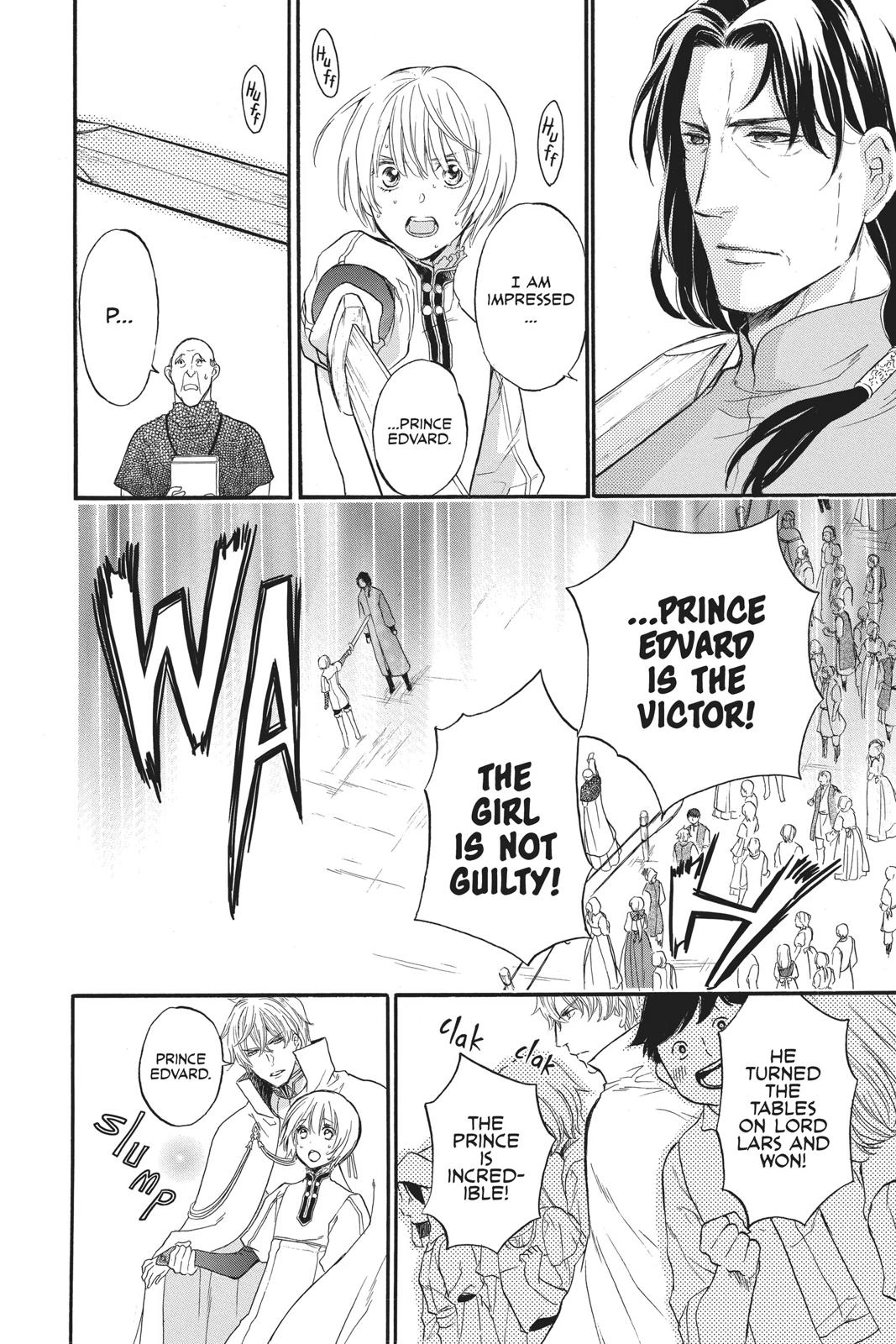 Itsuwari no Freya Chapter 6 page 9 - Chapter 6