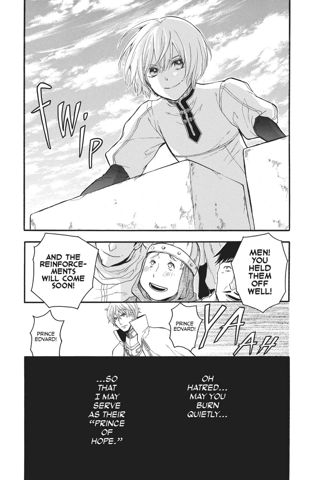Itsuwari no Freya Chapter 7 page 12 - Chapter 7