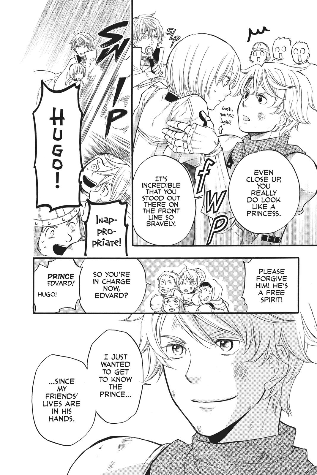 Itsuwari no Freya Chapter 7 page 17 - Chapter 7
