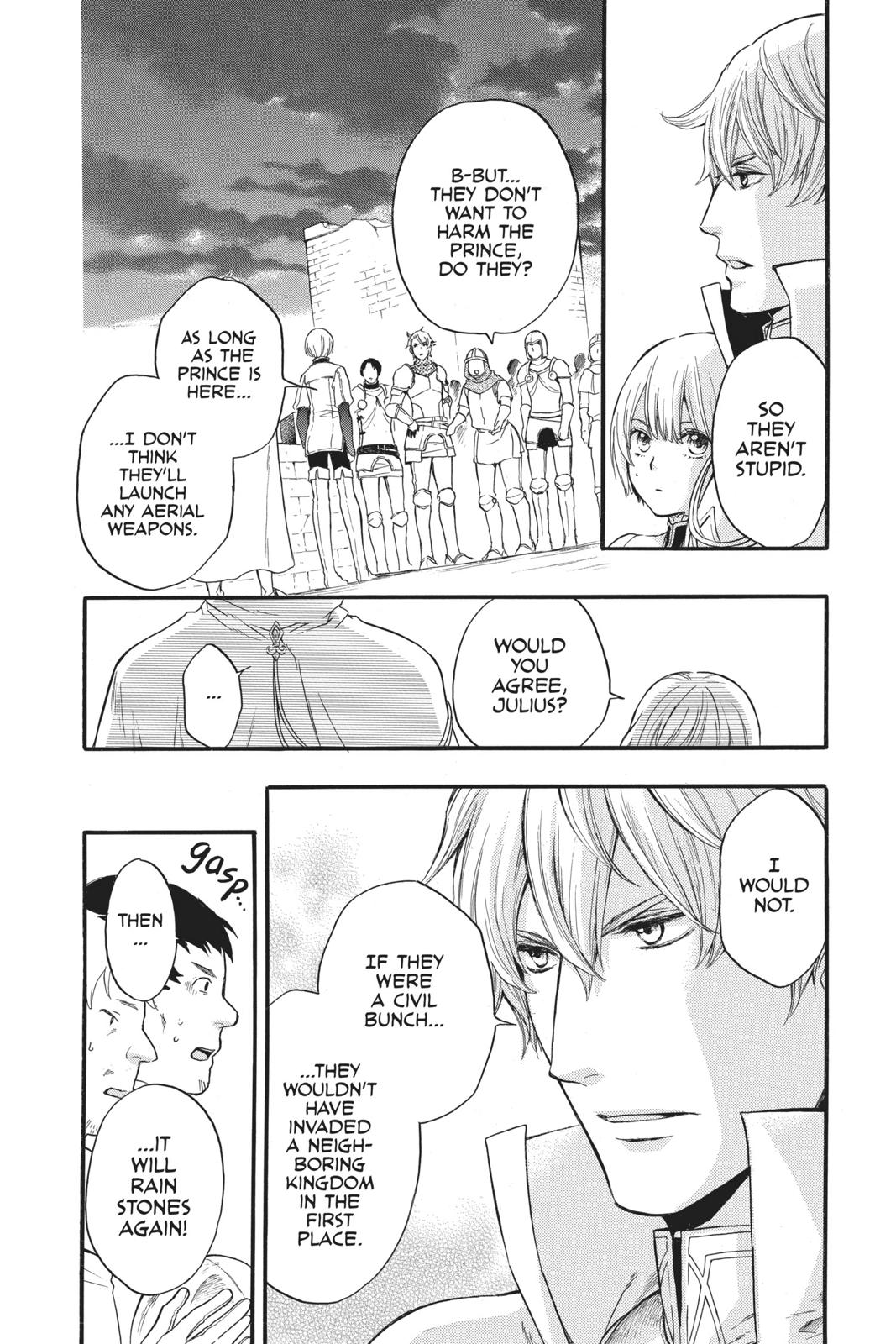 Itsuwari no Freya Chapter 7 page 19 - Chapter 7