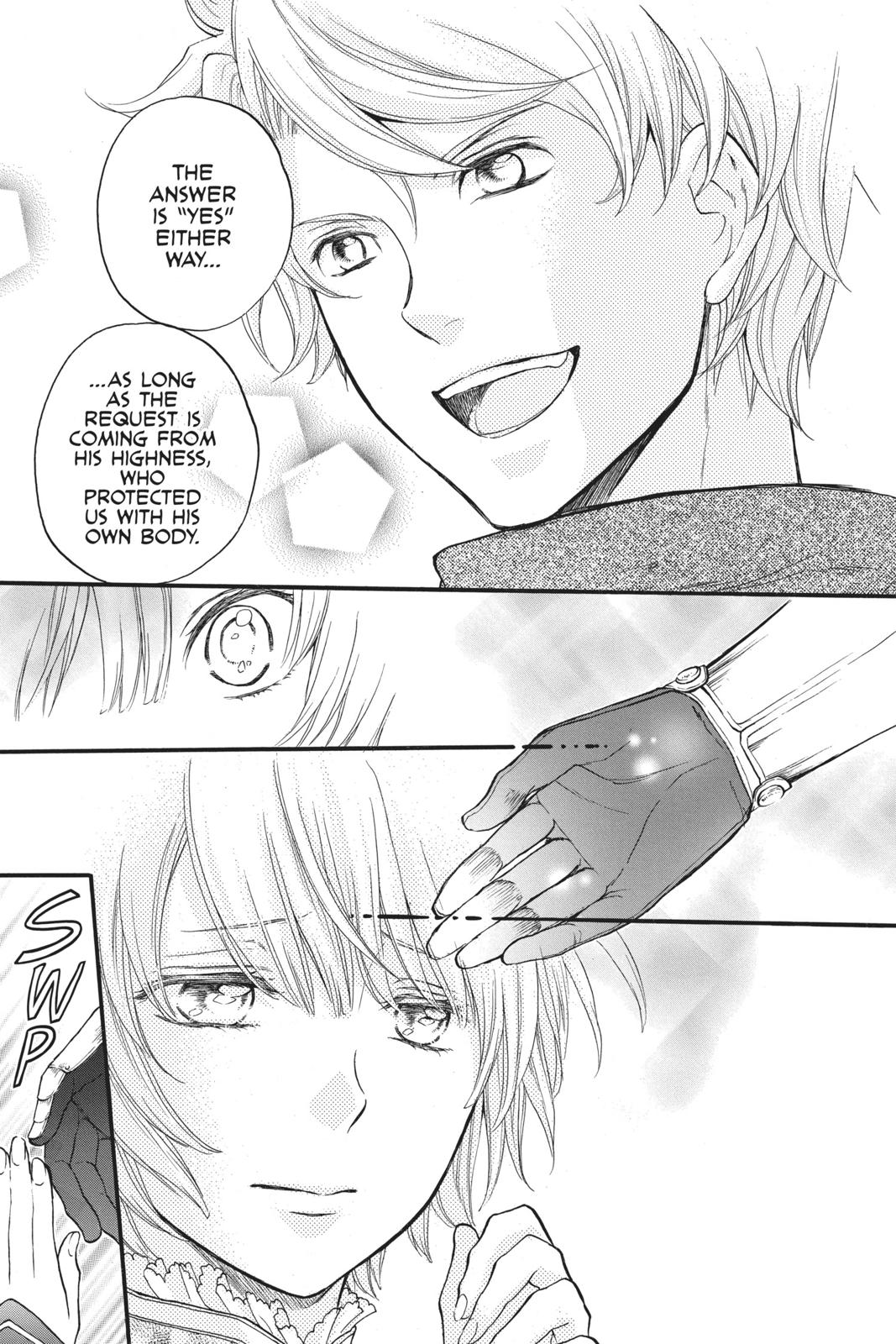 Itsuwari no Freya Chapter 7 page 22 - Chapter 7