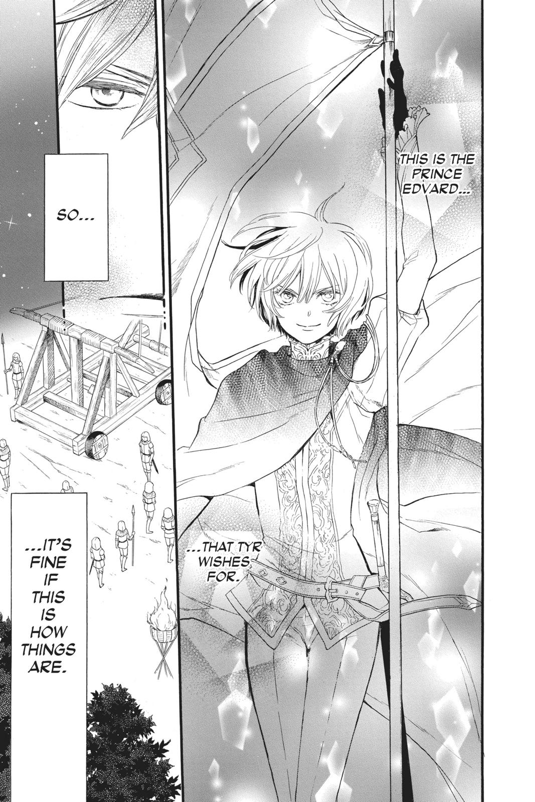 Itsuwari no Freya Chapter 7 page 24 - Chapter 7